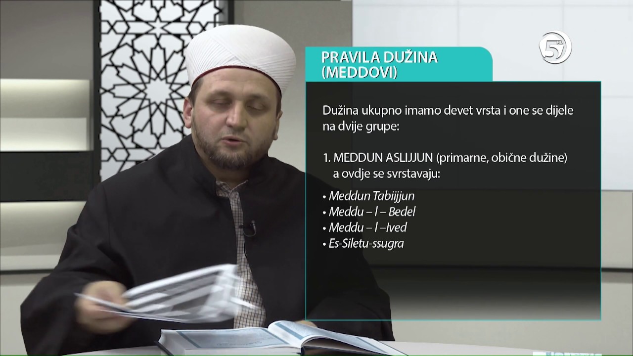 Kur'anski glasovi - PRAVILA DUŽINA (MEDDOVI) - 2. DIO - hfz Ahmed ef. Bukvić - 12. emisija