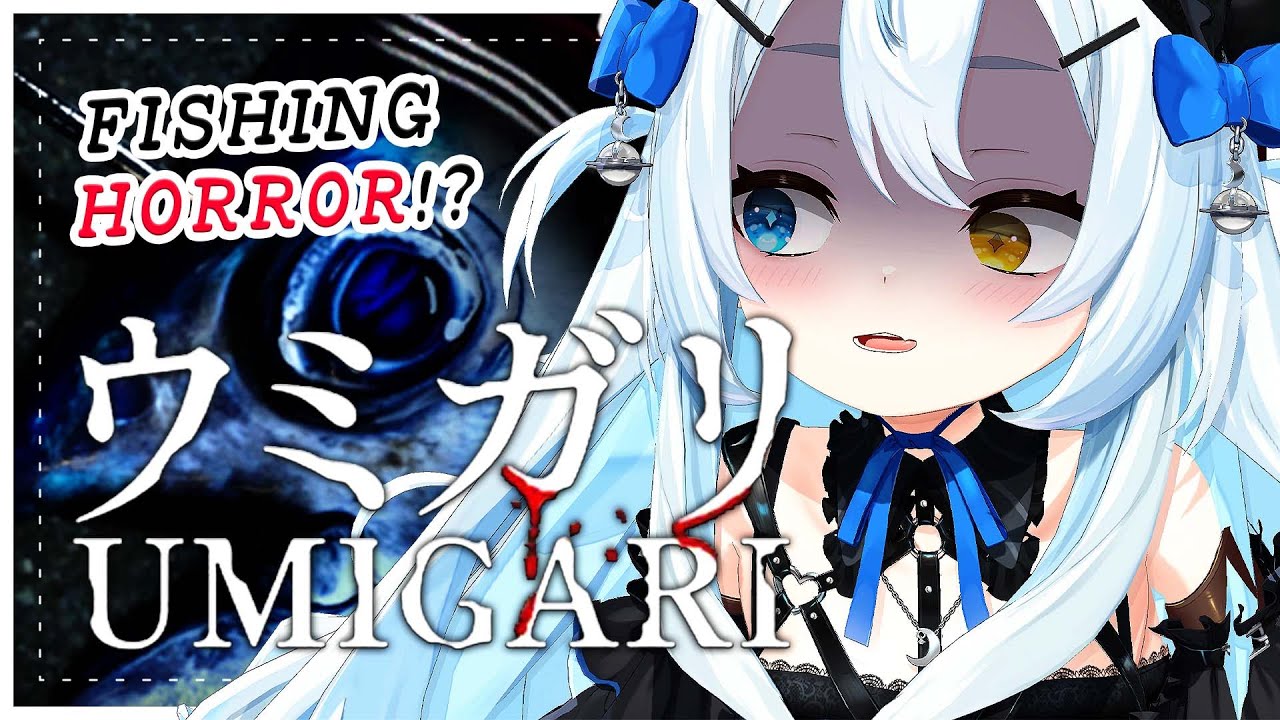 【UMIGARI｜ウミガリ】 Chilla's Art new game! ✨ Relaxing fishing time...! Or maybe not...!? 🎣 【Akugaki Koa】