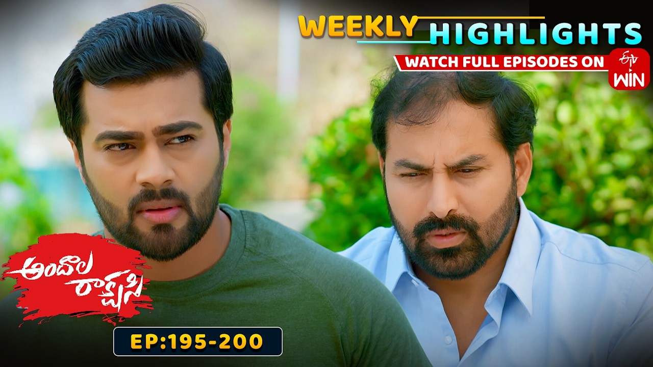 Andala Rakshasi Weekly Highlights:14th February - 20th February 2026| Watch Full Episodes on ETV Win