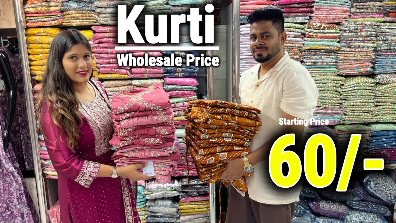 Kurti Wholesale Price in Kolkata : Party Wear Set/ Co ord set/ Gown Shree Fashion Hub Barabazar