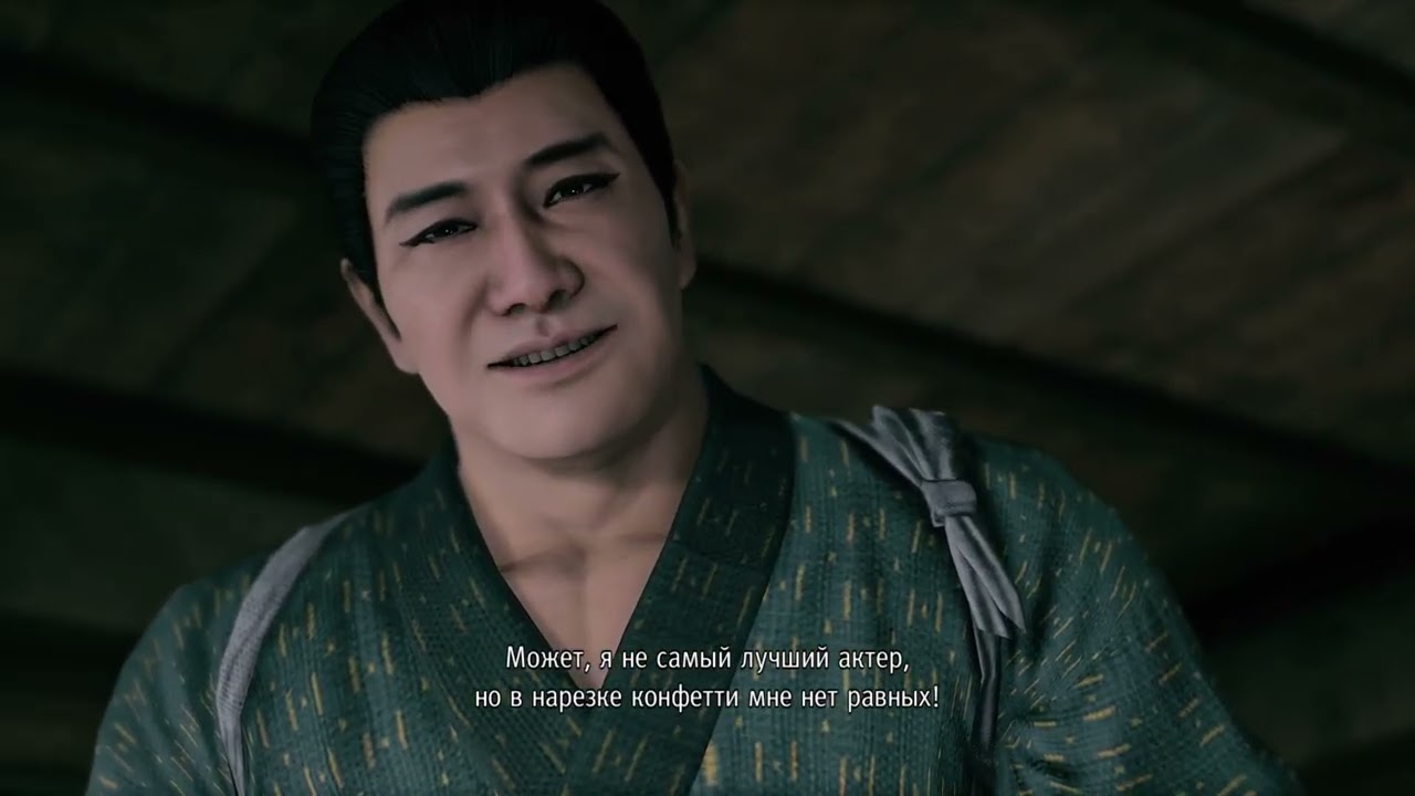 Я заболел, но стримы по расписанию (Yakuza like a dragon day 1)