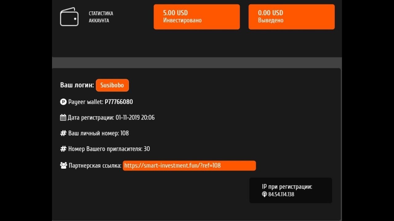 SARMOYALI SAYT 5$ INVESTSIYA BU TAKLIF