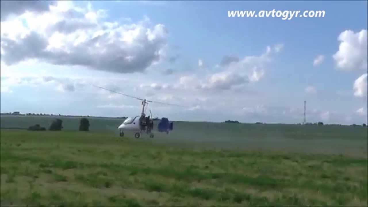 Автожир RUS (гироплан) для  дифференцированного внесения  жидких средств химизации