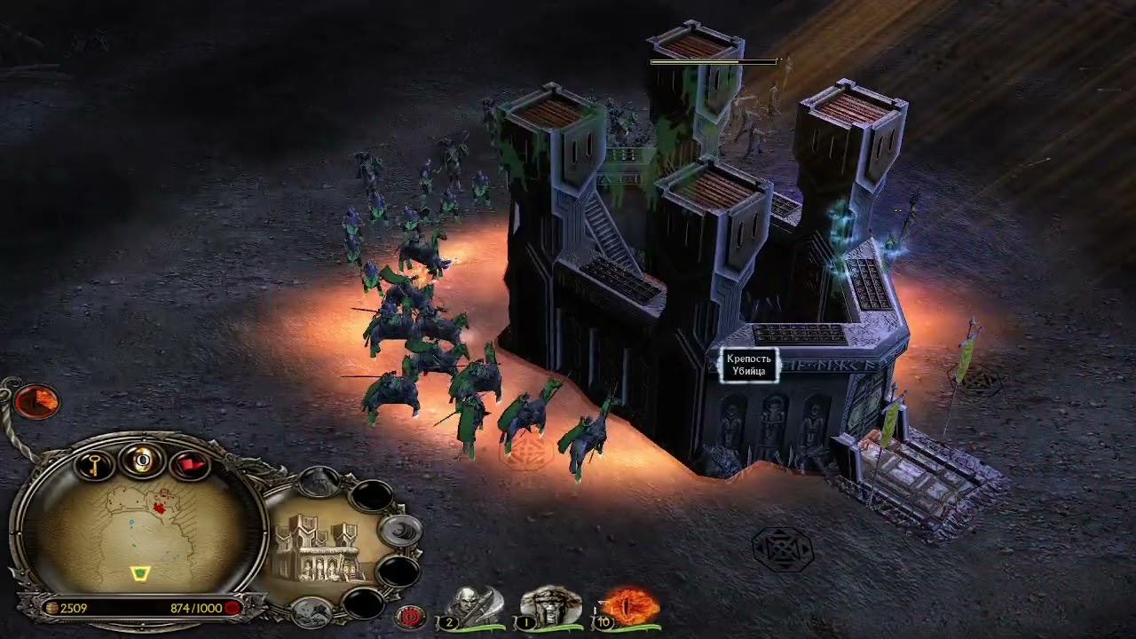 ХЕЛЬМОВА ПАДЬ УЗУРПИРУЕТСЯ (ЗА МОРДОР)