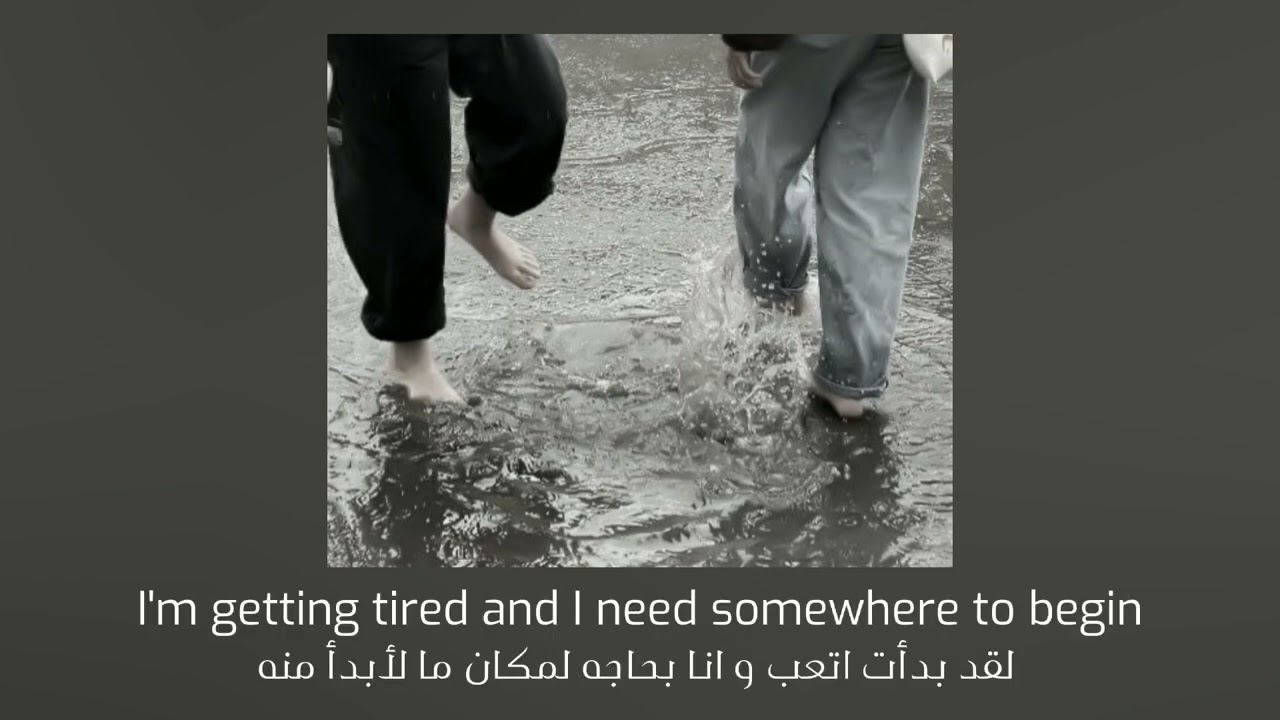 somewhere only we know — Keane [ مُترجمة ، بدون موسِيقى ، مُبطئَة ]