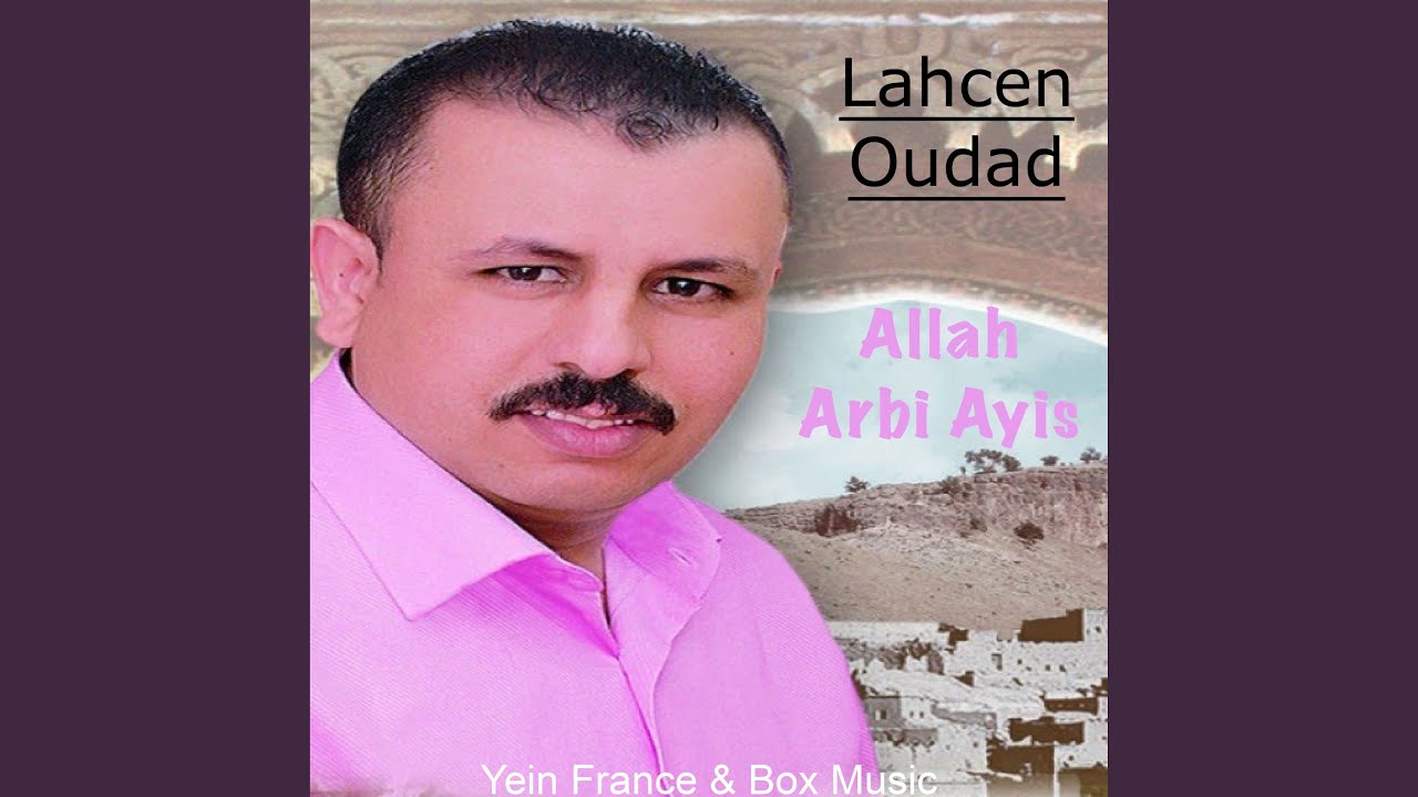 Aksid Iga Lajdid