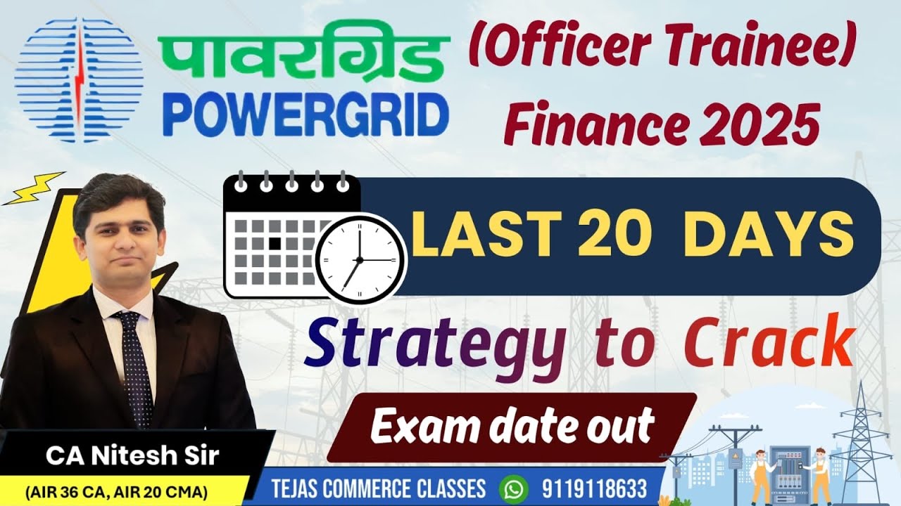 Crack PGCIL Officer Trainee Exam in 20 Days | Smart Strategy + Study Plan