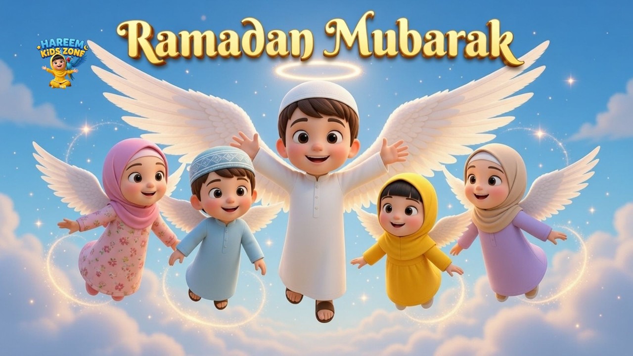 Ramadan Mubarak Rhyme for Kids | Islamic Nursery Rhyme 🌙 Fun & Educational Song