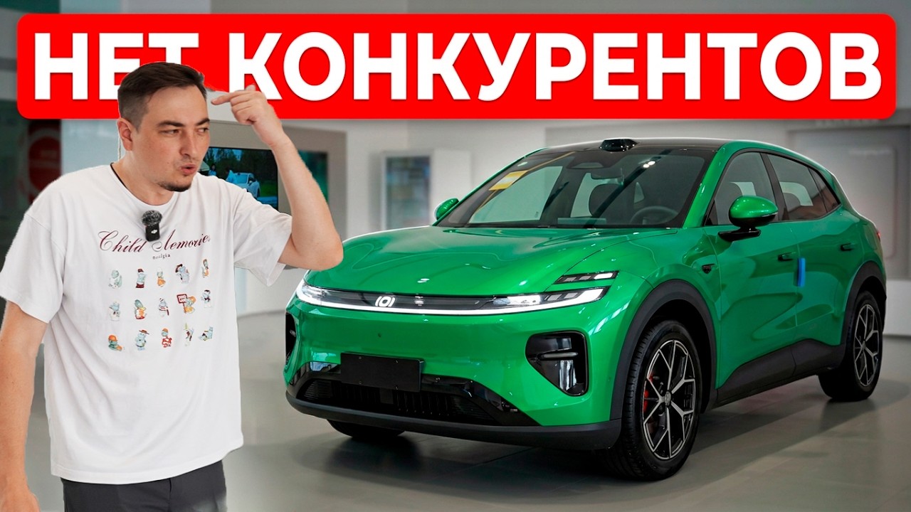 Что ТВОРЯТ бесстыжие! Космолёт дешевле ВЕСТЫ, который похож на Xiaomi и хорош внутри - Qiyuan Q06