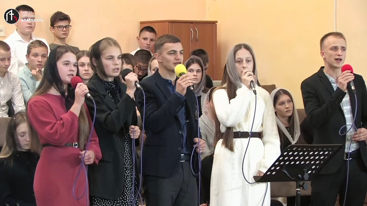 Омріяні, безкраї береги / Пісня