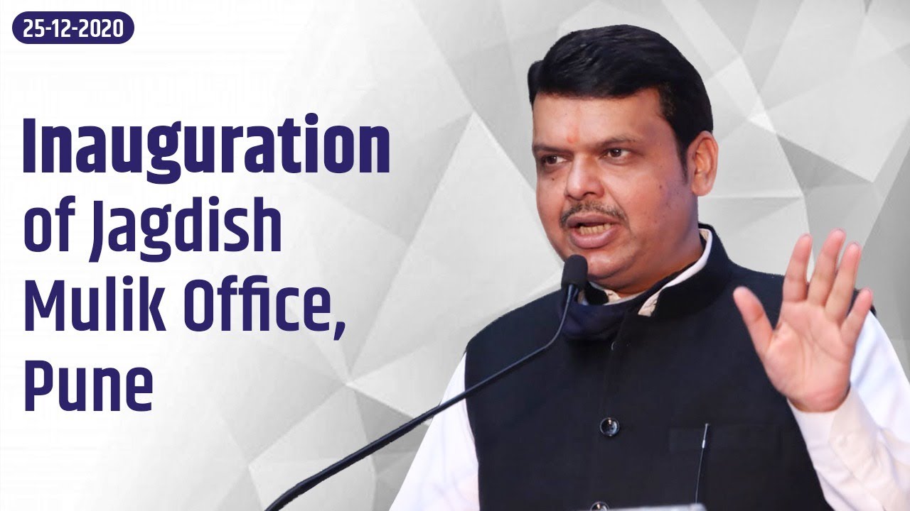 LoP Shri Devendra Fadnavis at inauguration of Jagdish Mulik office, Pune