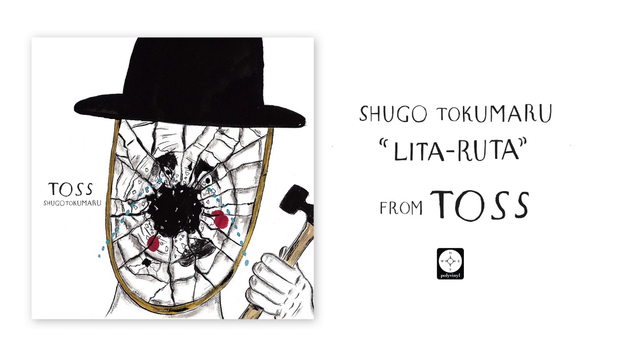 Shugo Tokumaru - Lita-Ruta [OFFICIAL AUDIO]