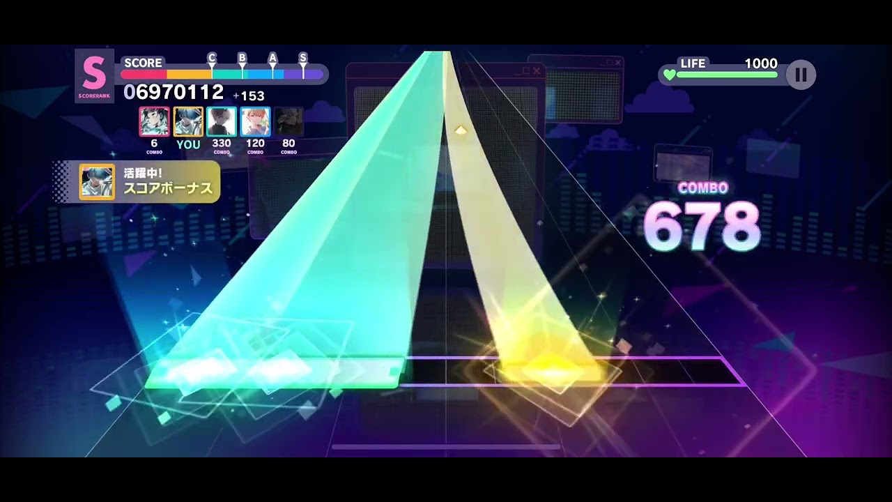 [MASTER 29 FC] The Sound About Petals (花弁､それにまつわる音声 Kaben, Sore ni Matsuwaru Onsei) | Project SEKAI