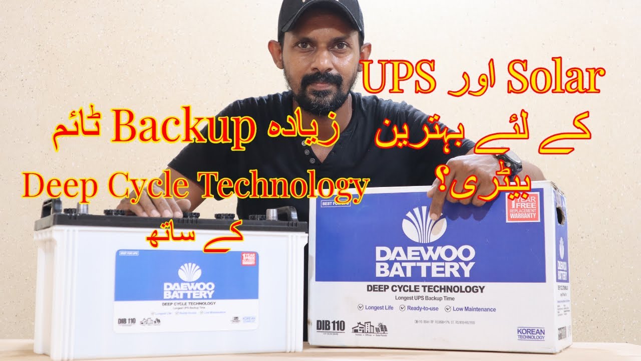 Deep Cycle Battery Features, Review and Load Calculation || Battery for UPS and Solar Energy System.
