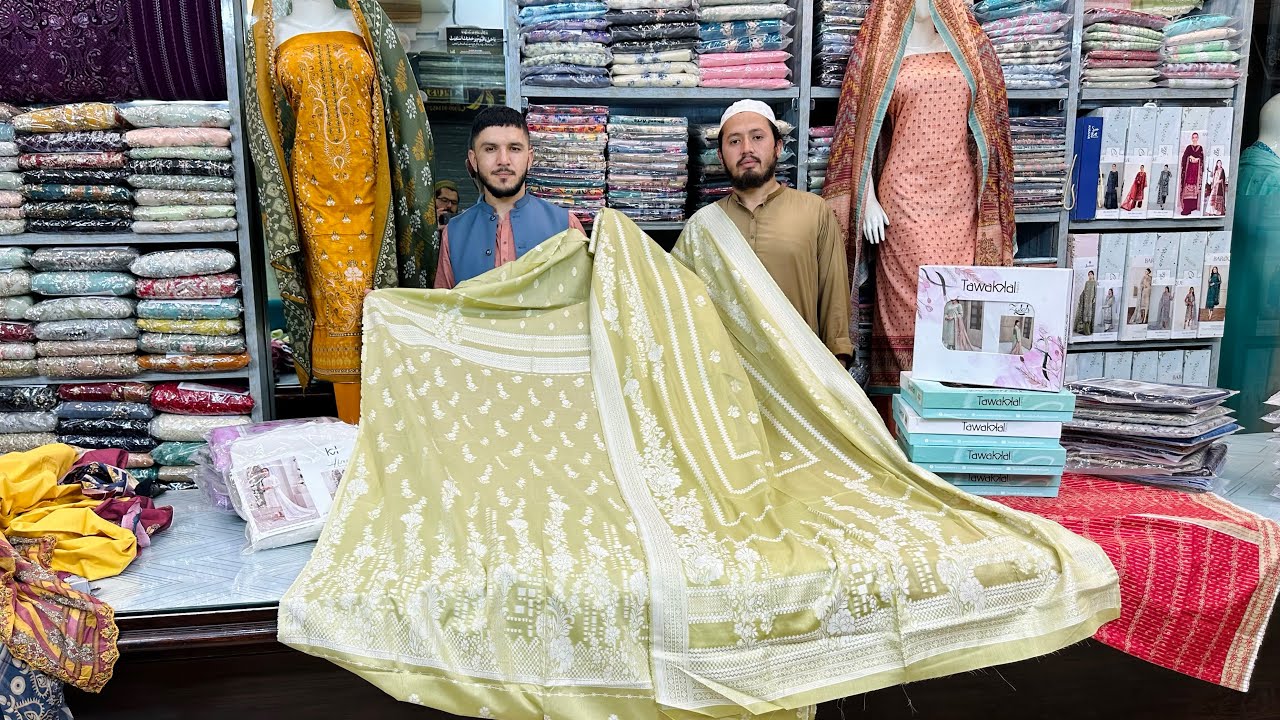 Lawn new Designs | Eid Collection | Tawakkal Lawn | Branded Lawn | 2023