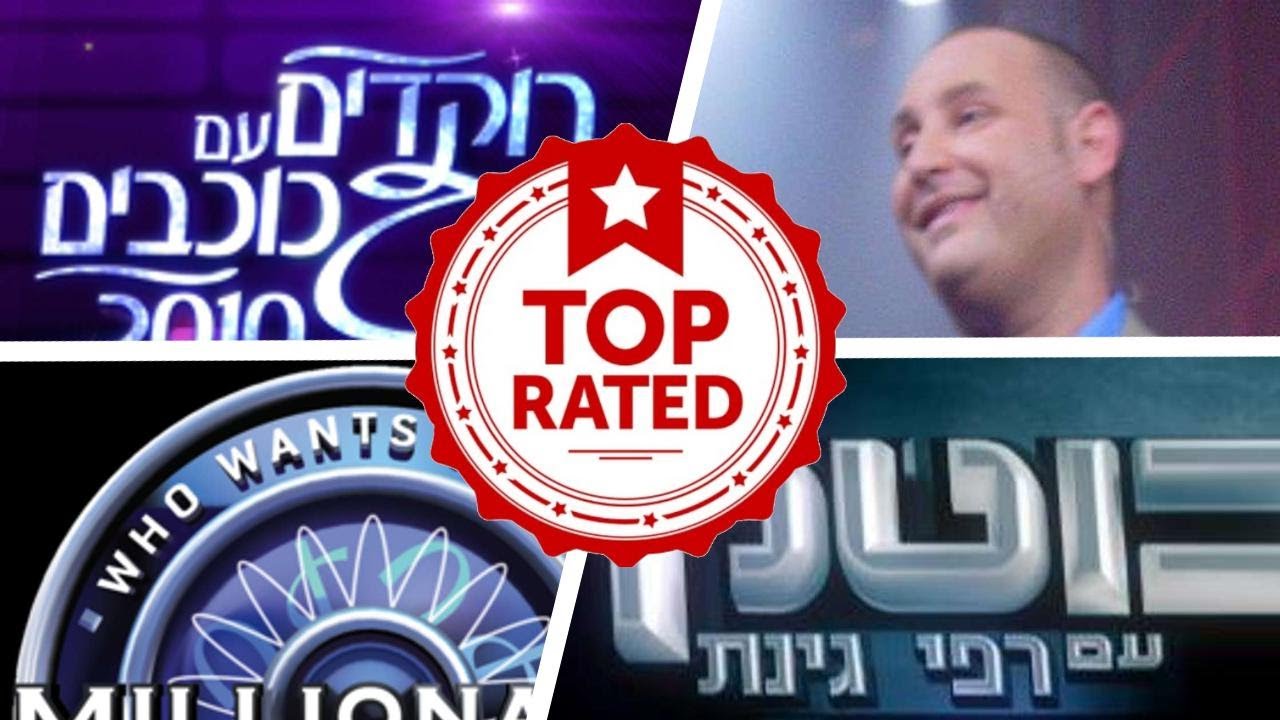 The Best Channel 2 Tv Shows 🤩