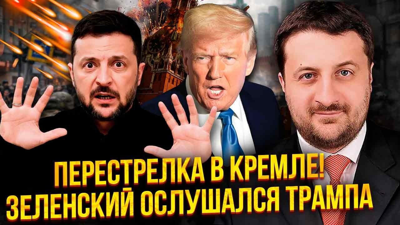 ЗАГОРОДНИЙ: Трамп ВСКИПЕЛ после УДАРА ЗЕЛЕНСКОГО! Путин сам ОТДАСТ ТЕРРИТОРИИ. Нависла УГРОЗА СМЕРТИ