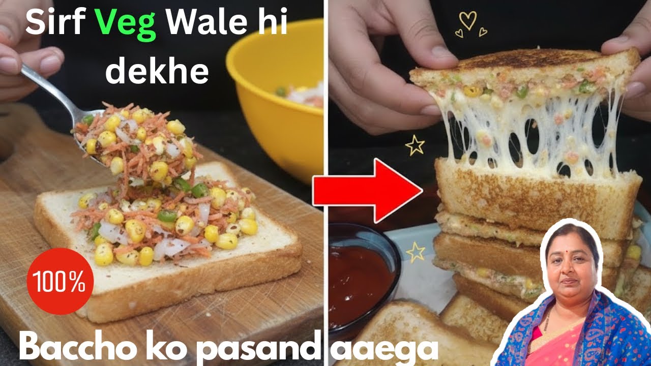 Creamy Veg Hung Curd Sandwich | No Mayo Healthy Breakfast 🥪