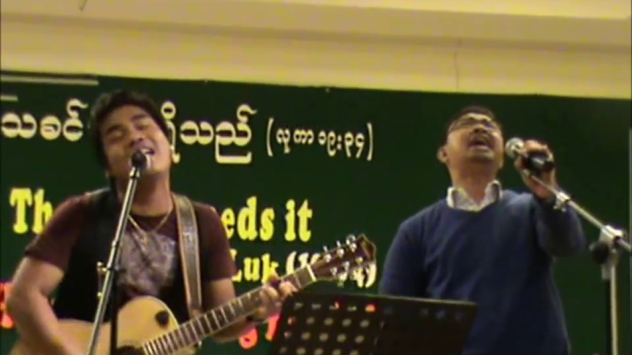 Sya David Lah & Sangpi ( Denmark )