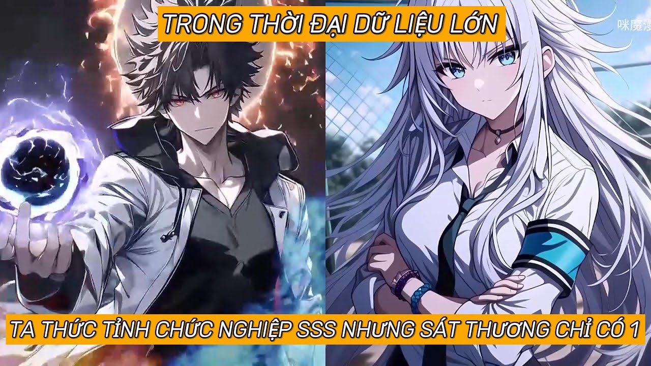 [ 3H ] TRONG THỜI ĐẠI DỮ LIỆU LỚN TA THỨC TỈNH SÁT THƯƠNG CHỈ BẰNG 1 | REVIEW TRUYỆN | BÁNH BAO