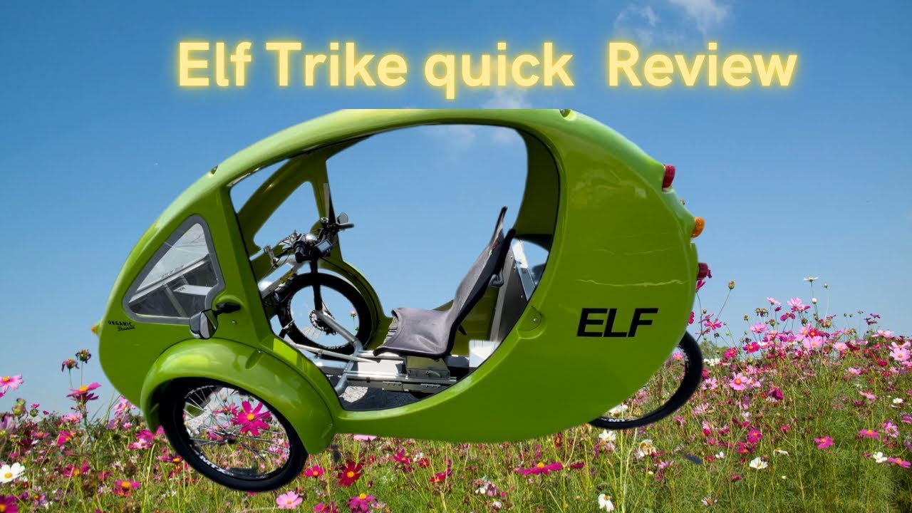 Elf E-Recumbent Trike - Function, affordability, efficient. See my review