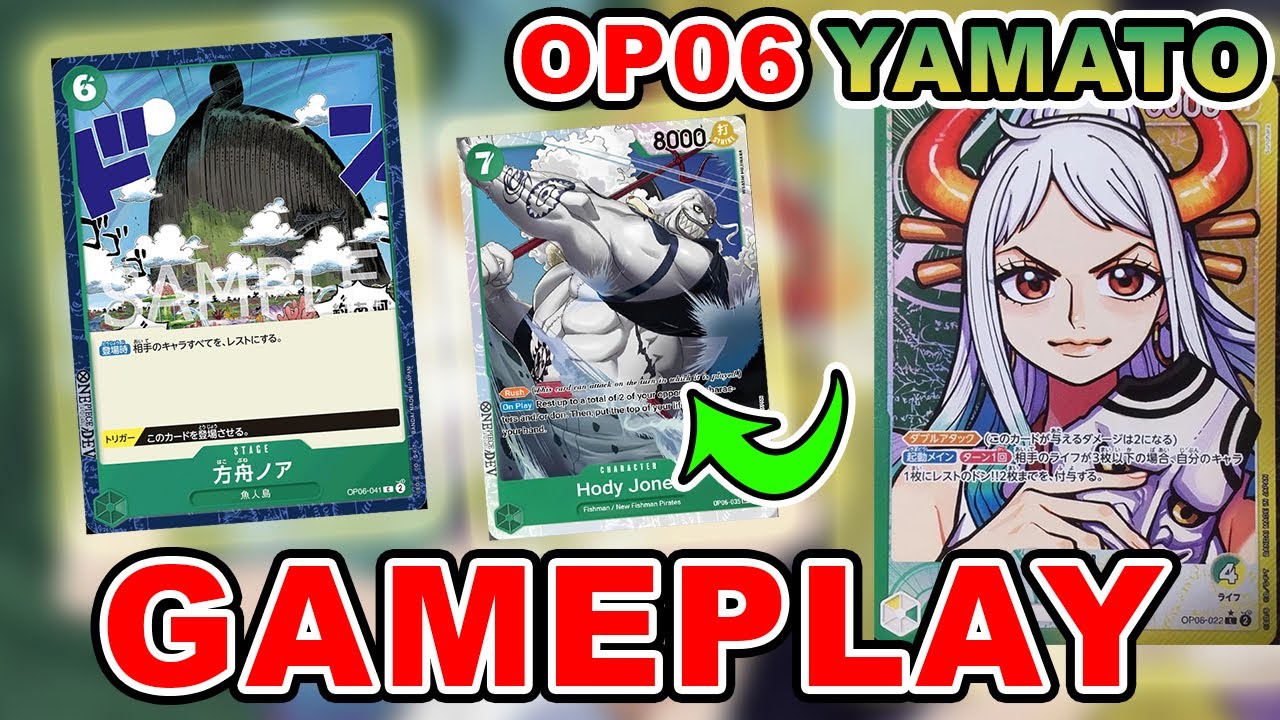 [OP06] Yamato GAMEPLAY!! [Wano Trigger Build] | One Piece Card Game