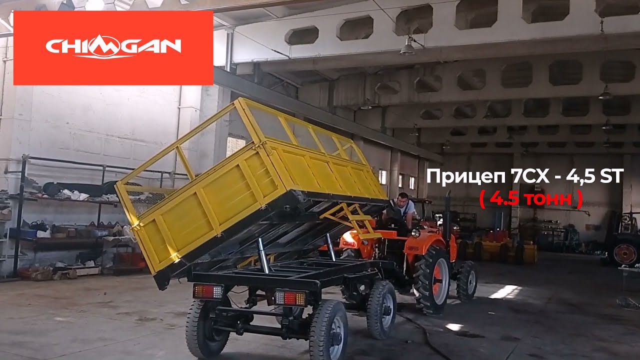 Chimgan Uzbekistan - Yangilangan tirkama 7CX - 4.5 ST l Обновленный прицеп 7CX - 4.5 ST