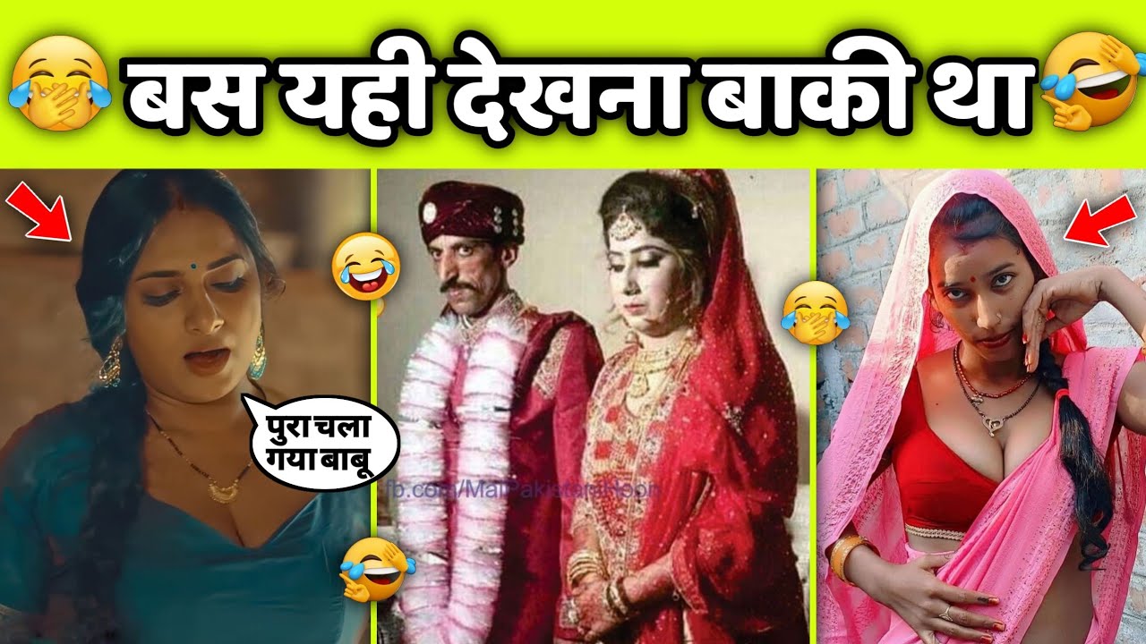 बस यही देखना बाकी रह गया था!😂🤣|| Funny Videos Try Not To Laugh || Total idiots At Work 