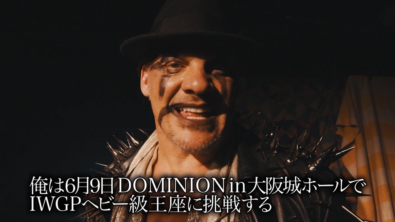 Chris Jericho challenges for the IWGP Heavyweight Championship on June 9 DOMINION!