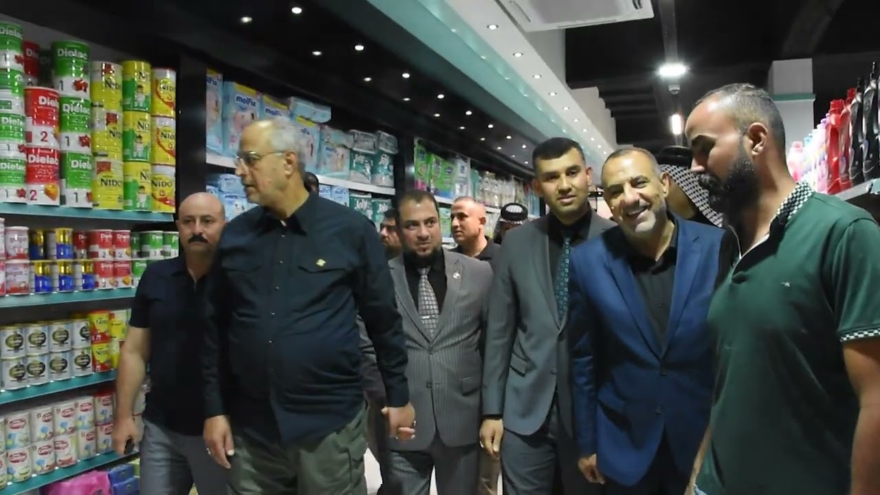 سنتر ليث الموسوي...