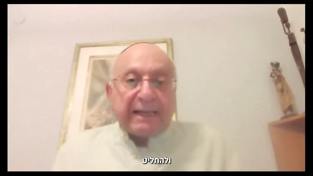 פודקאסט רם שכטר ופרופסור שמש