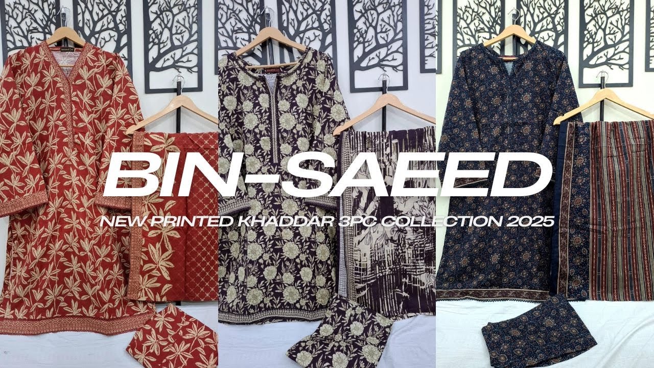 Bin Saeed Collection 2025 | 3pc Khaddar Collection 2025 | #binsaeed #nebulix