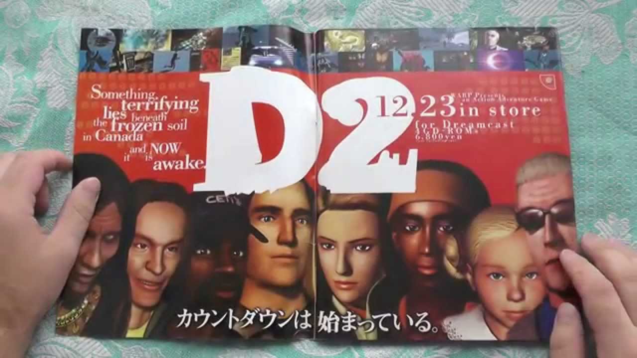 Игровое чтиво - Official Dreamcast Magazine 24-12-1999 - Dorimaga GD vol. 4