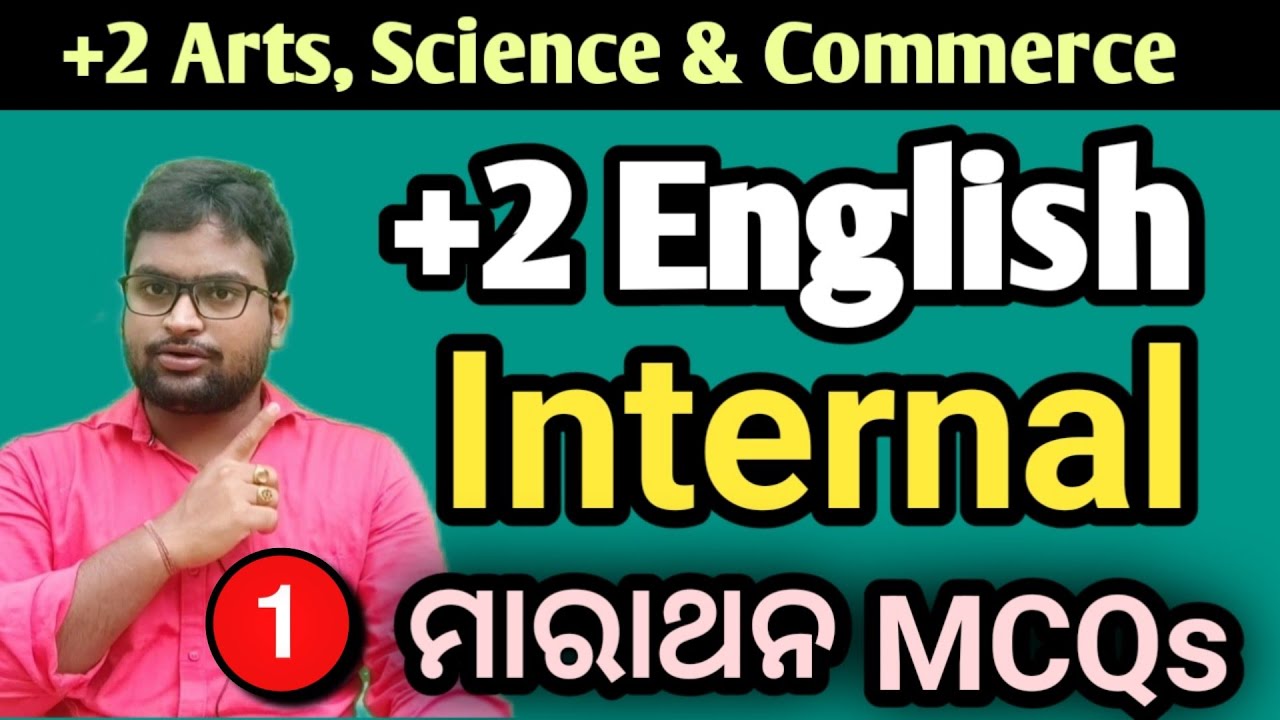 Daffodils & My Greatest Olympic Prize MCQs | +2 2nd Year English | +2 Board Exam CHSE Odisha