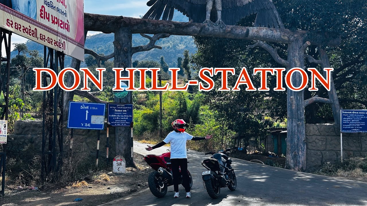 DON HILL-STATION | Highest Hill Station Of Gujarat