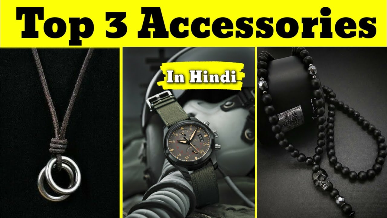 Accessories for men should have | Hindi | Dressing Sense | Suhail Zain