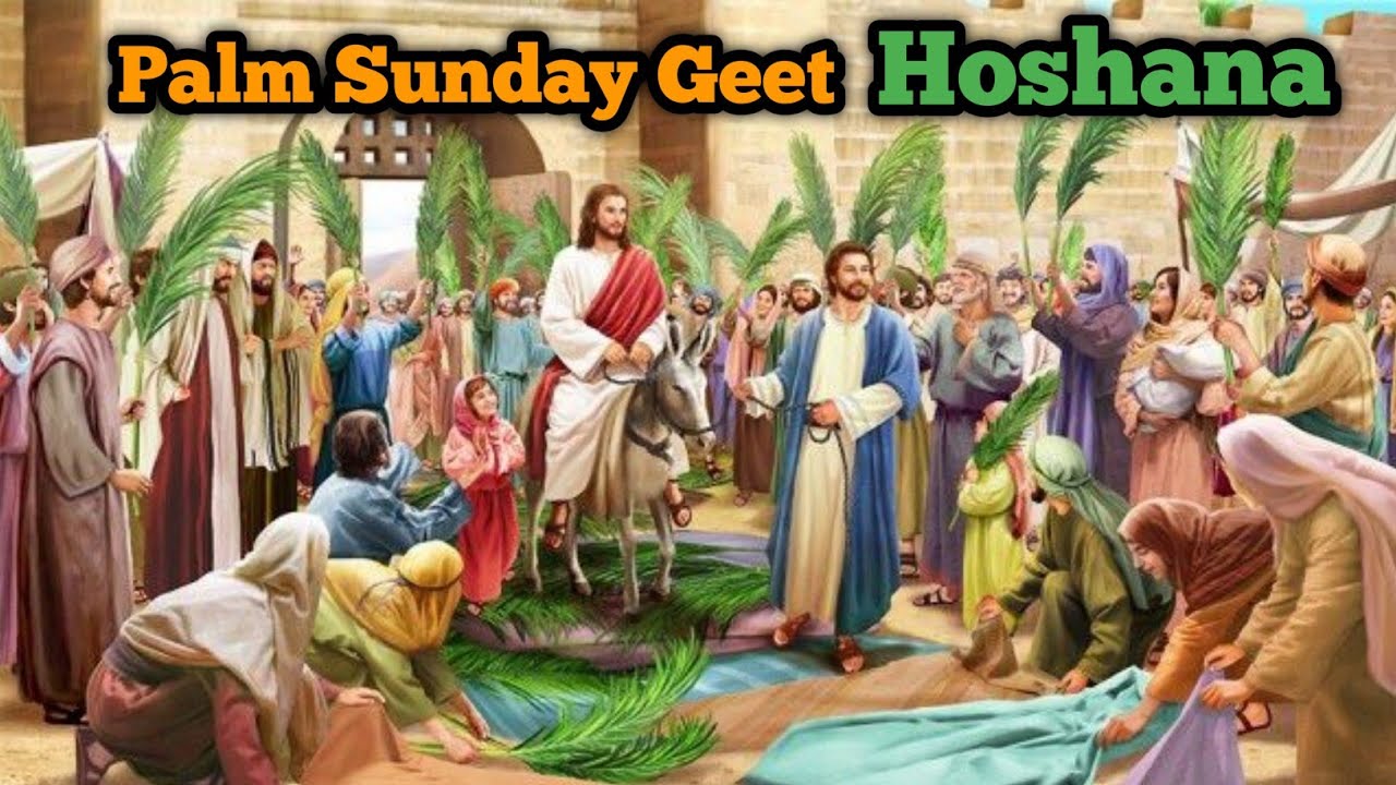 Palm Sunday Masih Geet || Hoshana || Masihi Geet with Lyrics Daim Gill || Sarfraz Iqbal 