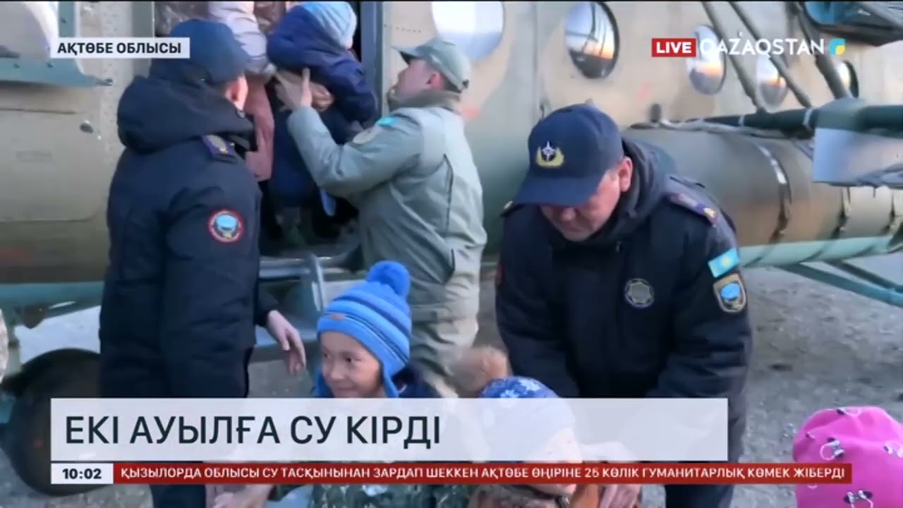 Ақтөбе облысының Ырғыз ауданындағы екі ауылға су кірді