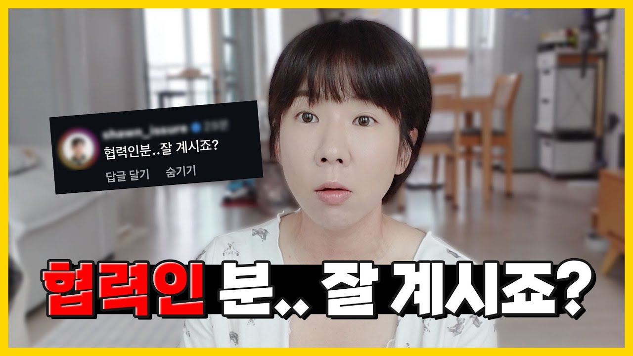 결혼 15년만에 터진 남편 실종설 .. 이 집을 떠납니다!