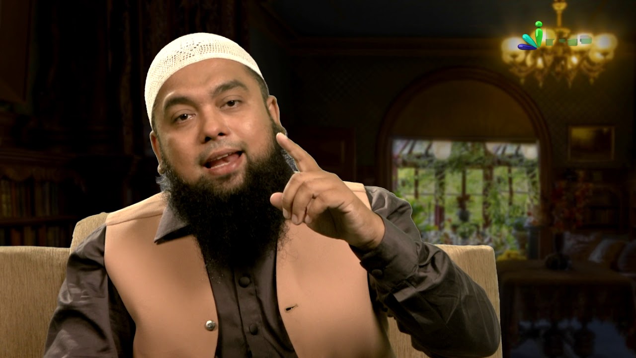 Islam, Science Aur Muslim Scientist Ep 04 By Er. Mohammad Yusuf Khan - iPlus TV