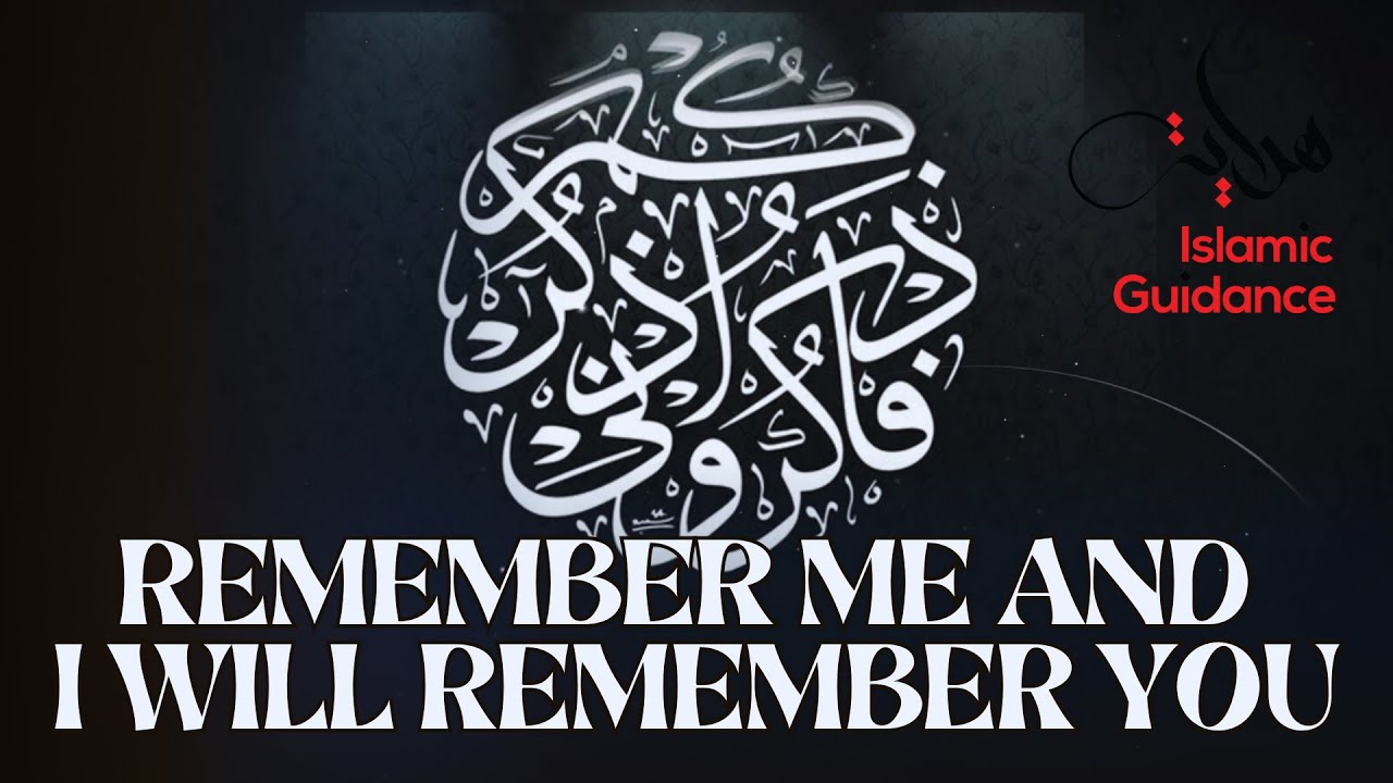 Remember Me, And I Will Remember You