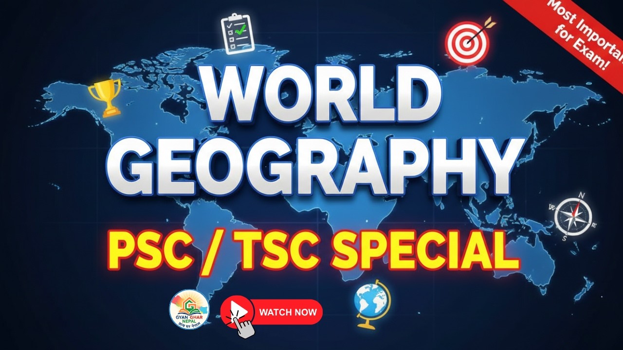 World Geography #gk #tscpreparation #psc