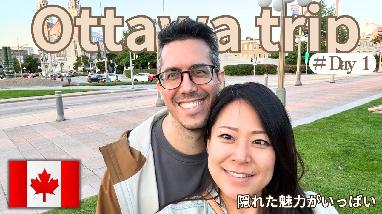 【カナダvlog】２泊３日でオタワ旅行✈️オタワ発祥の○○を食べよう！