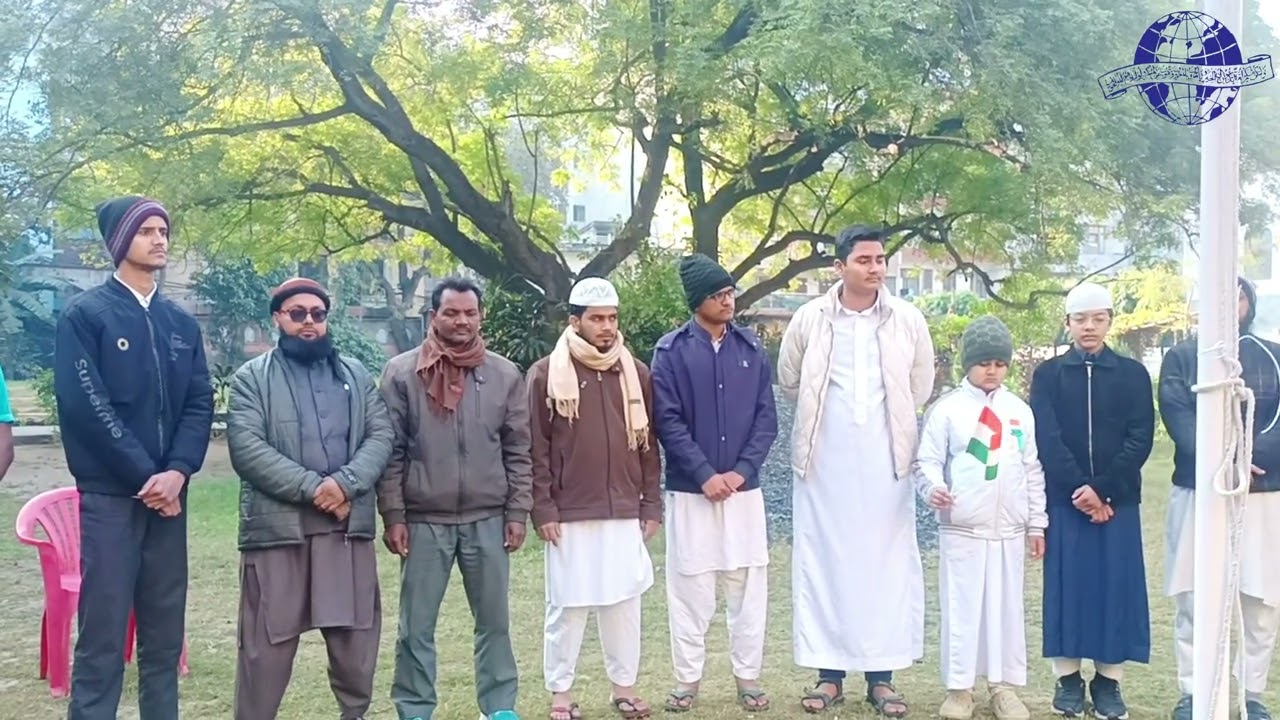 Markazi Jamiat Ahle Hadees Hind:اہل حدیث کمپلیکس جامعہ نگر میں تقریب یوم جمہوریہ