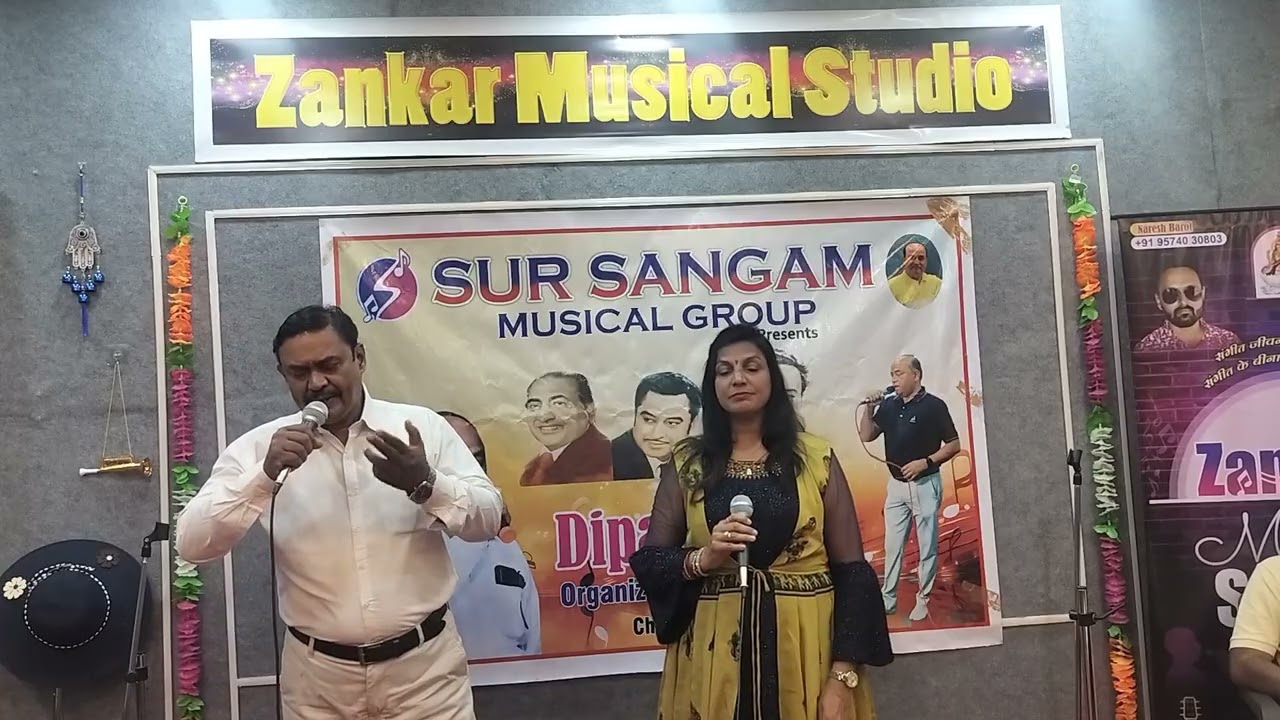 Jindgi Ki Na Toote Ladi - Yogesh Thakur and Geetaben Barot 