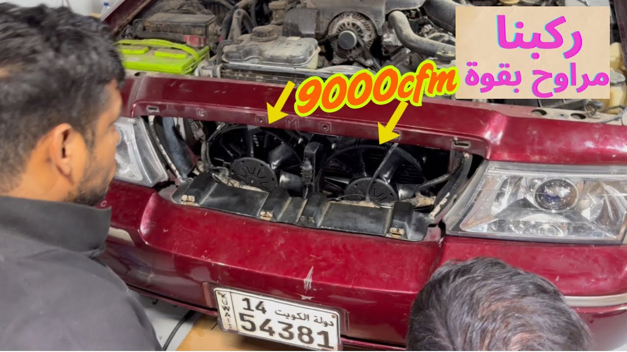 ركبنا مراوح سبال بليشرس بقوة 9000 cfm