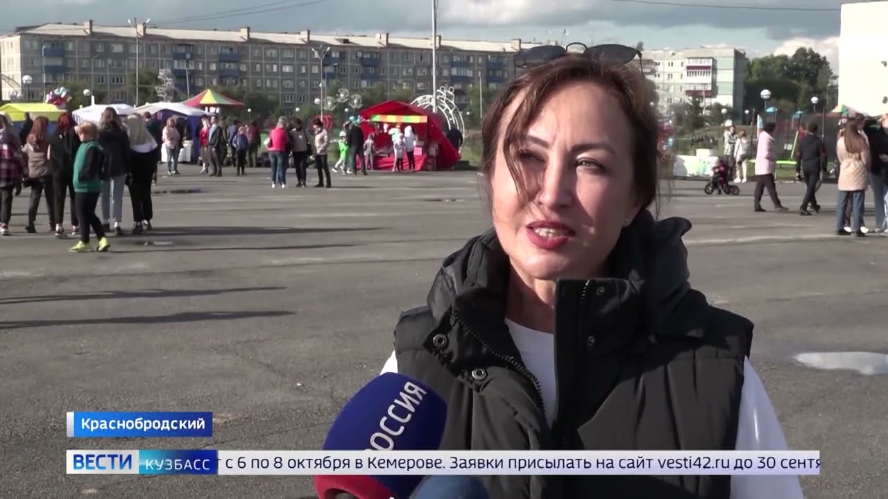 Одно название на двоих: в Краснобродском в День шахтёра прошли народные гуляния