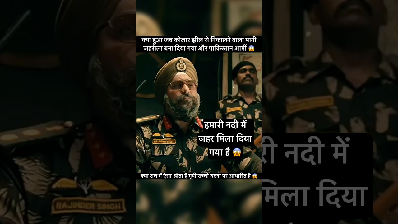 indian army vs pakistan border activities 😱😱 #indianarmy #trending #viral #shorts