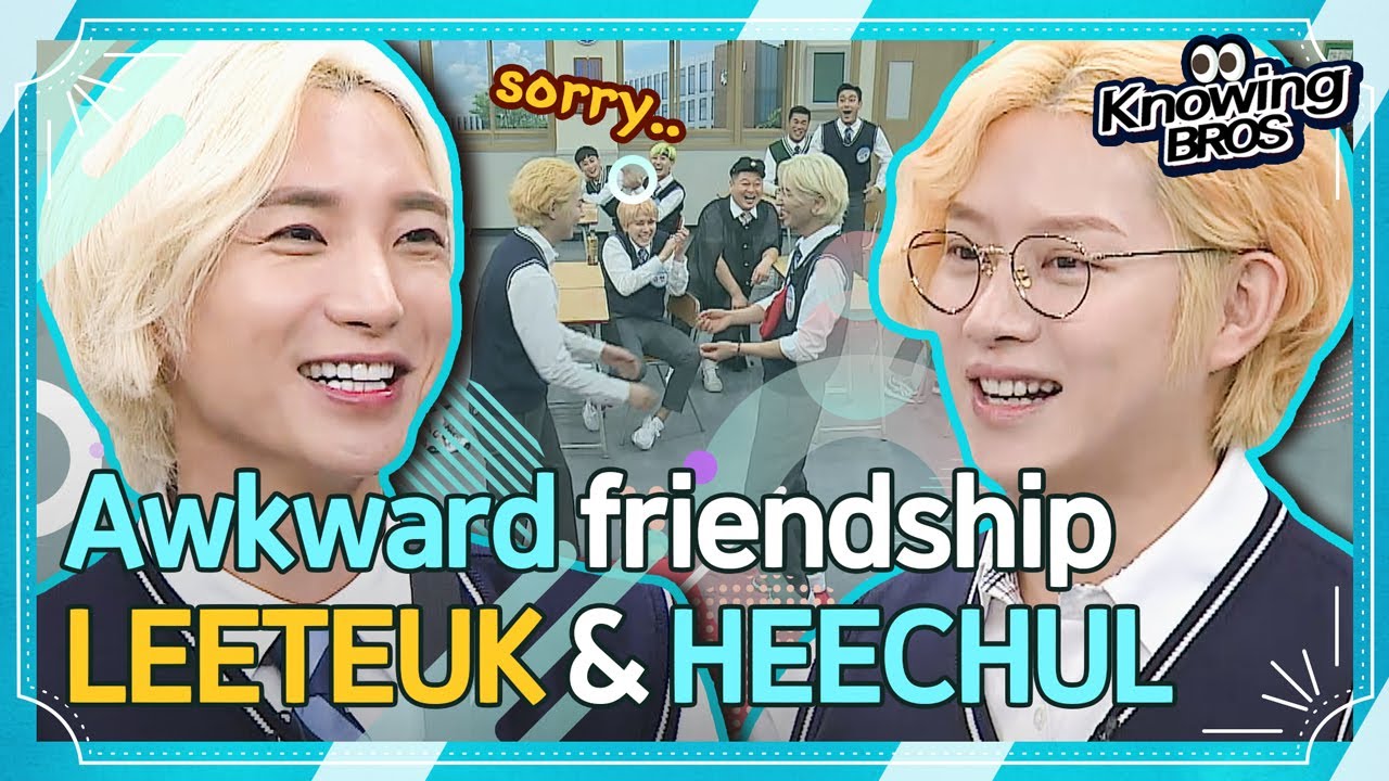[SUPER JUNIOR@Knowingbros] 