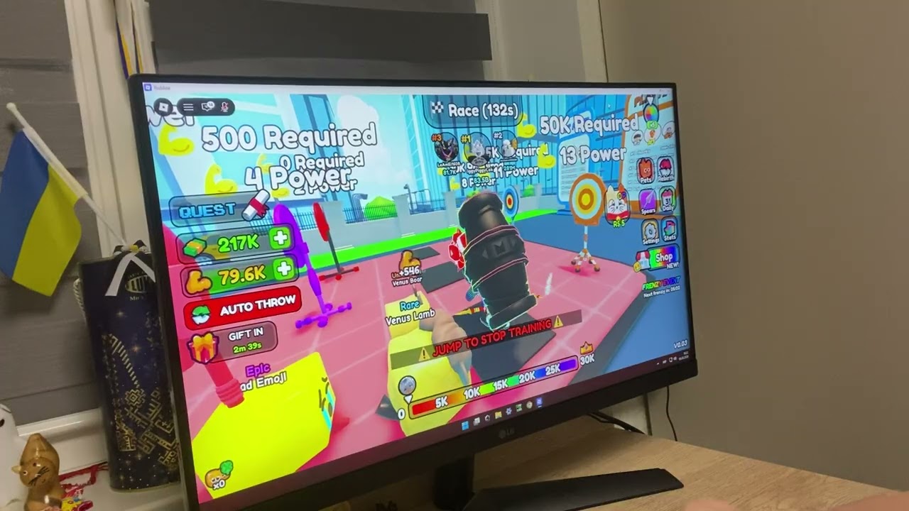 Зробив супер спис